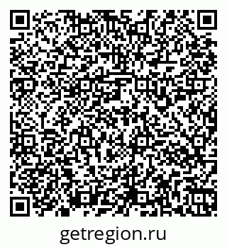 79261956154