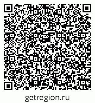 79261956170