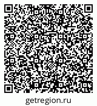 79261956174