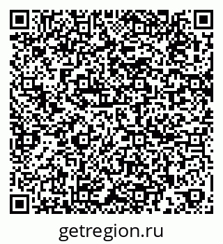 79261956179