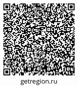 79261956184