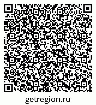 79261956192