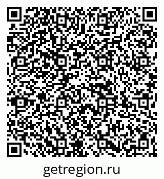 79261956195
