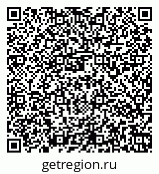 79261956196