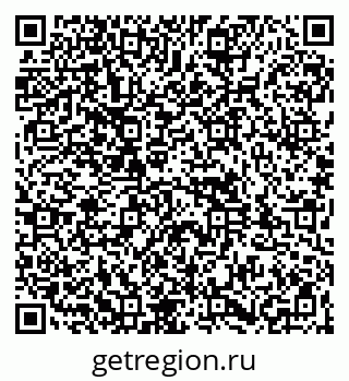 79261956197