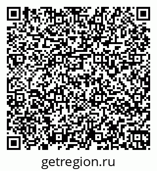 79261956238