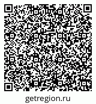 79261956243
