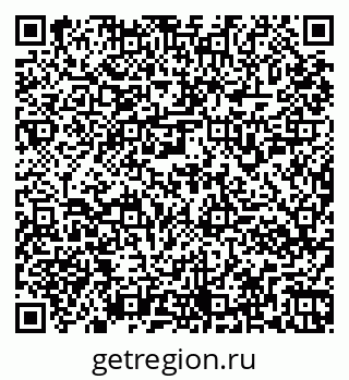 79261956245