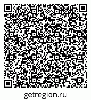 79261956250