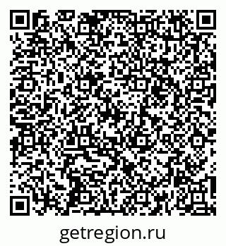 79261956254