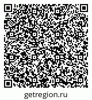 79261956256