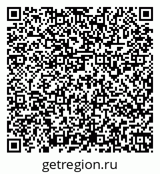 79261956259