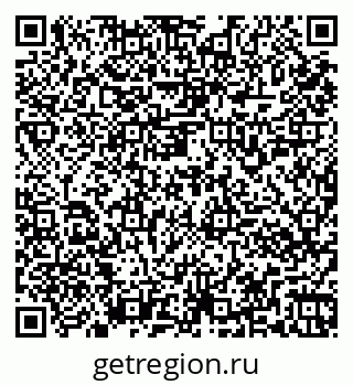 79261956261