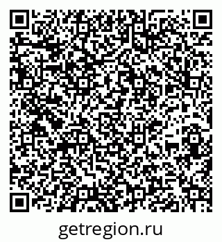 79261956288