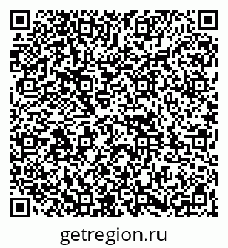 79261956296