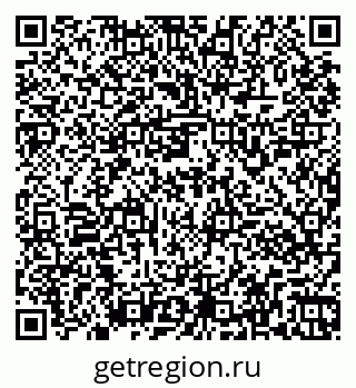 79261956300