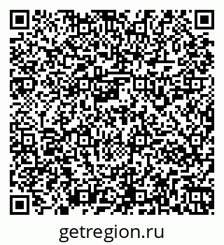 79261956314