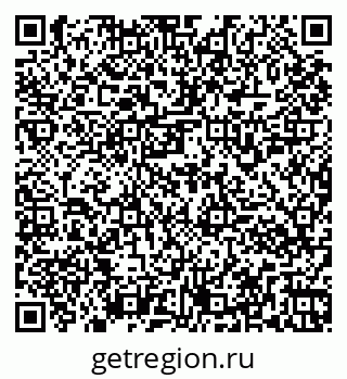 79261956323