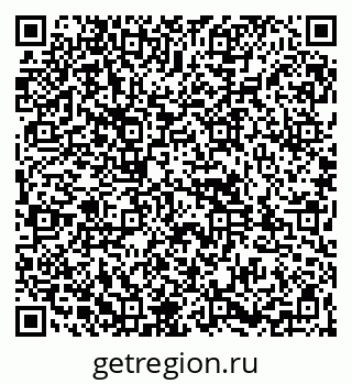 79261956374