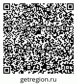 79261956379