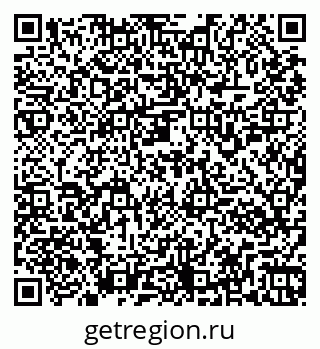 79261956380