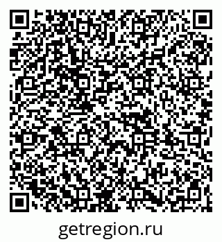 79261956387