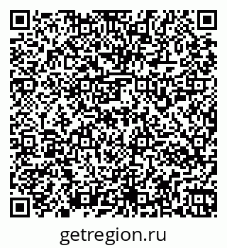 79261956399
