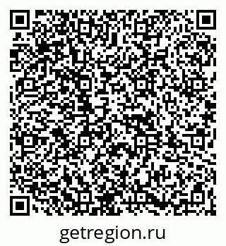 79261956400