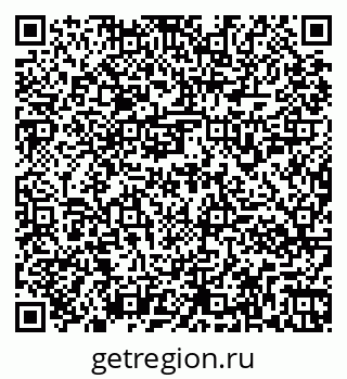 79261956410