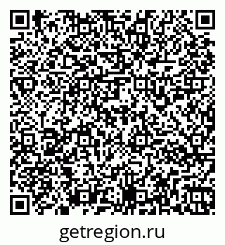 79261956411