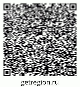 79261956432