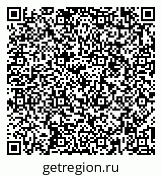79261956433