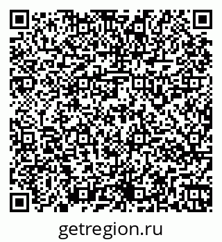 79261956438