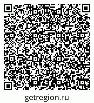 79261956450