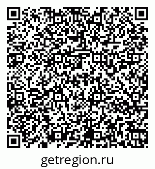 79261956456