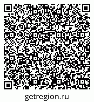 79261956458
