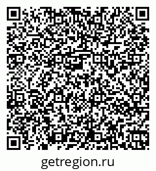 79261956459