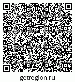 79261956470