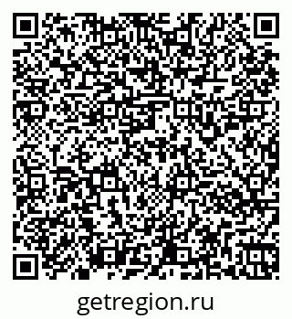 79261956479