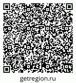 79261956480