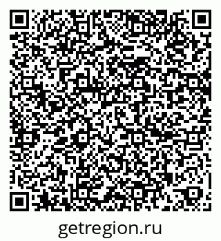79261956481