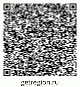 79261956482