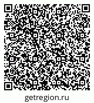 79261956483