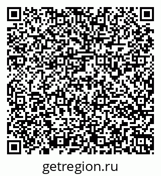 79261956487
