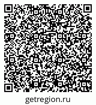 79261956488