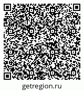 79261956490