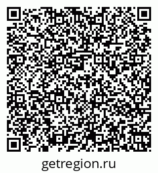 79261956497