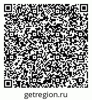 79261956500
