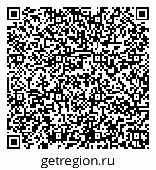 79261956530