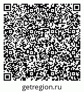 79261956532